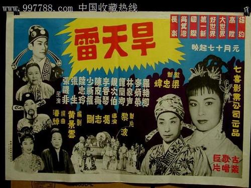 名古屋大学学信网认证办理